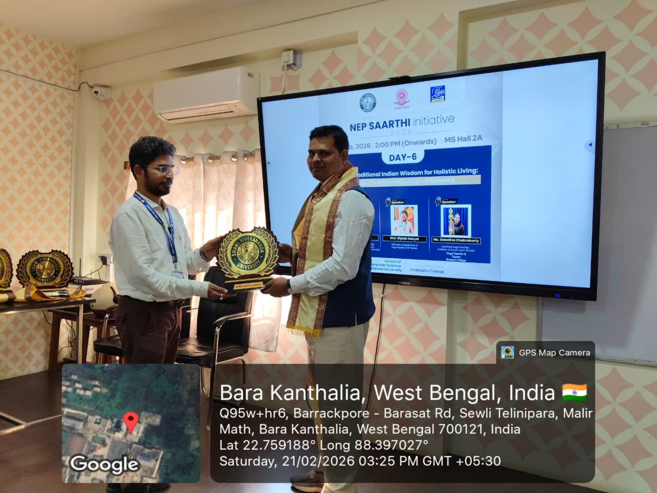 National Service Scheme